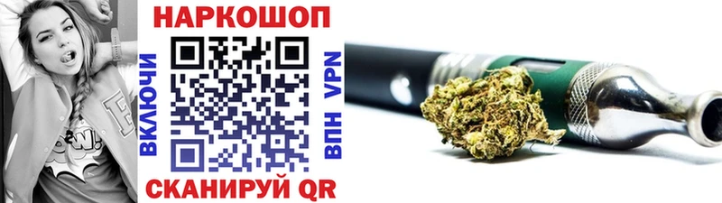 Купить наркотики Миньяр A PVP  АМФЕТАМИН  Марихуана  ГАШ 