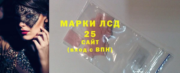 кокс Алексеевка