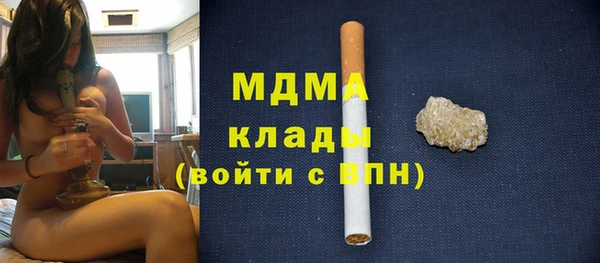 ECSTASY Алзамай