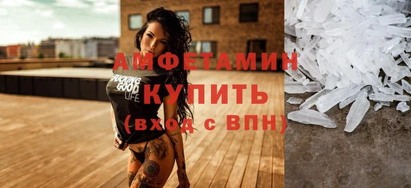 кокс Алексеевка