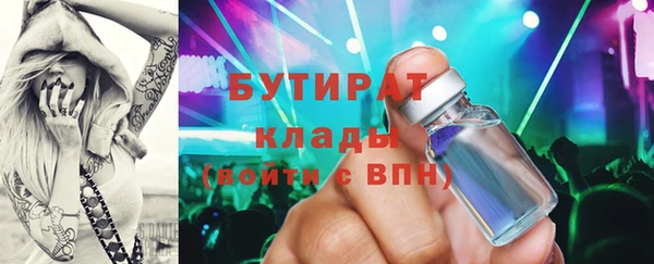 ECSTASY Алзамай