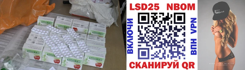 ЛСД экстази ecstasy  Миньяр 