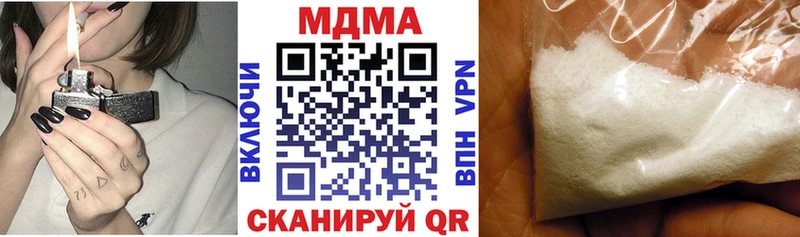 MDMA VHQ Миньяр