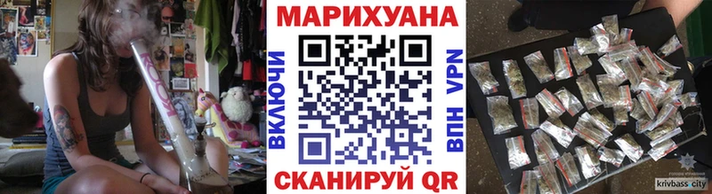 Шишки марихуана OG Kush  Миньяр 
